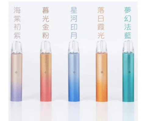 【ilia 哩啞】一代主機